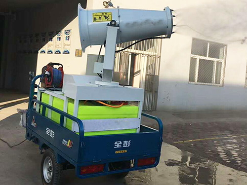 雾炮车